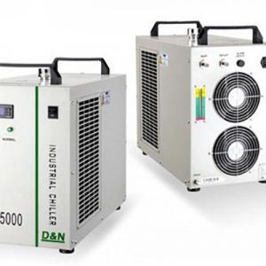 Чиллер D&N CW5000