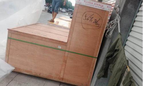 Фрезерный станок RUKA 9060