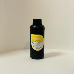 УФ чернила Epson Y (YELLOW) Жесткие 0.5 л