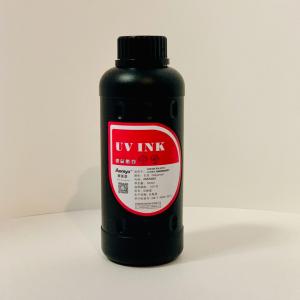 УФ чернила Epson M (MAGENTA) Жесткие 0.5 л