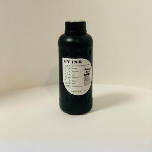УФ чернила Epson W (WHITE) Жесткие 0.5 л