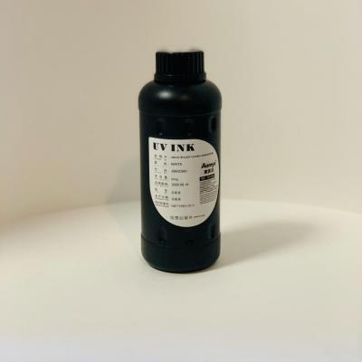 УФ чернила Epson W (WHITE) Жесткие 0.5 л