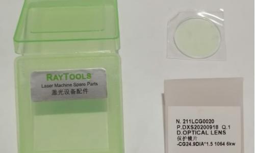 Защитное стекло RayTools 24.9DIA*1.5