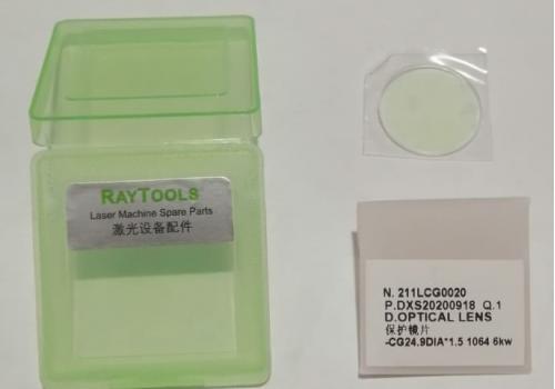 Защитное стекло RayTools 24.9DIA*1.5